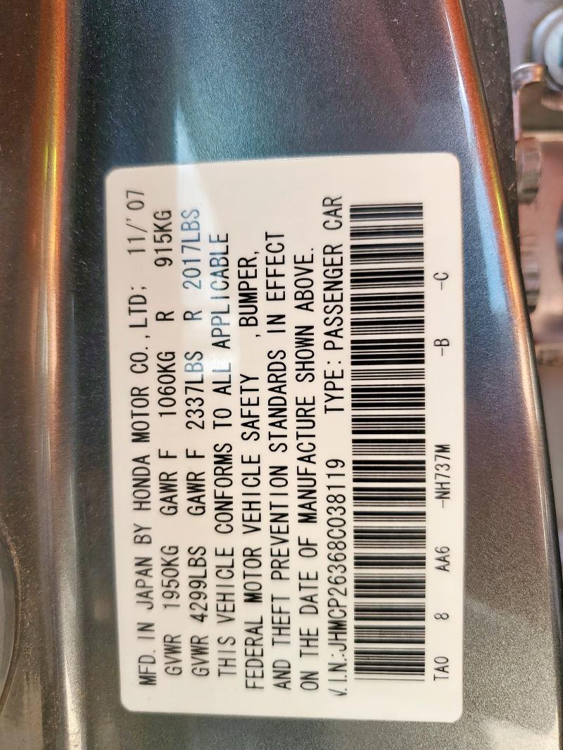 JHMCP26368C038119 - 2008 HONDA ACCORD LX 灰色 照片 12