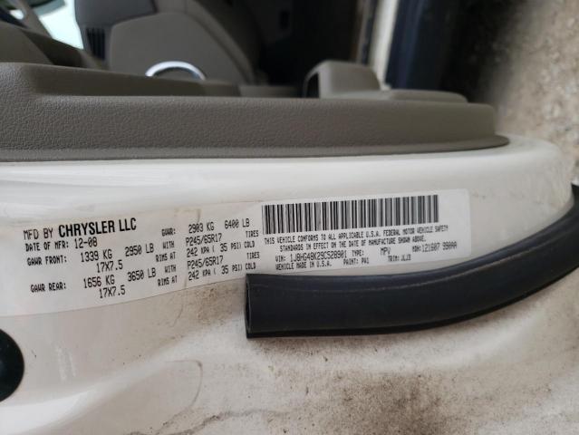 1J8HG48K29C528901 - 2009 JEEP COMMANDER SPORT თეთრი ფოტო 13