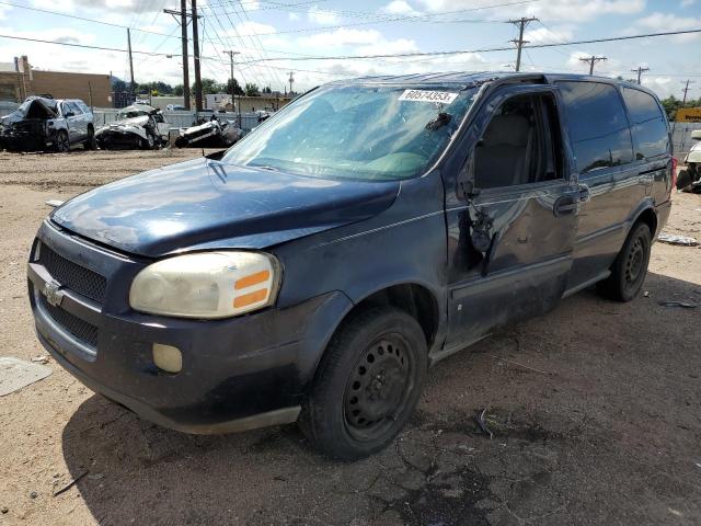 1GNDV23127D164721 - 2007 CHEVROLET UPLANDER LS BLUE photo 1