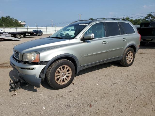 YV4CY982081437547 - 2008 VOLVO XC90 3.2 GRAY photo 1