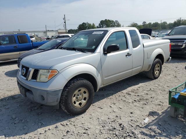 1N6BD06T55C441396 - 2005 NISSAN FRONTIER KING CAB XE SILVER photo 1