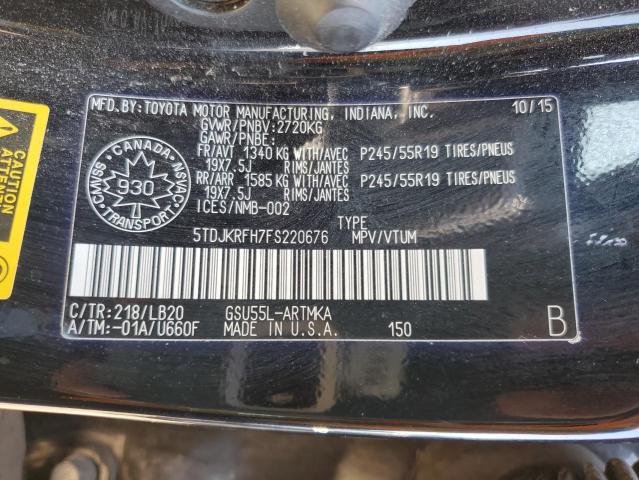 5TDJKRFH7FS220676 - 2015 TOYOTA HIGHLANDER XLE 黑色 照片 13