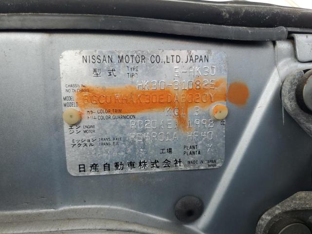 HK30310825 - 1998 NISSAN ALL OTHER SILVER photo 12