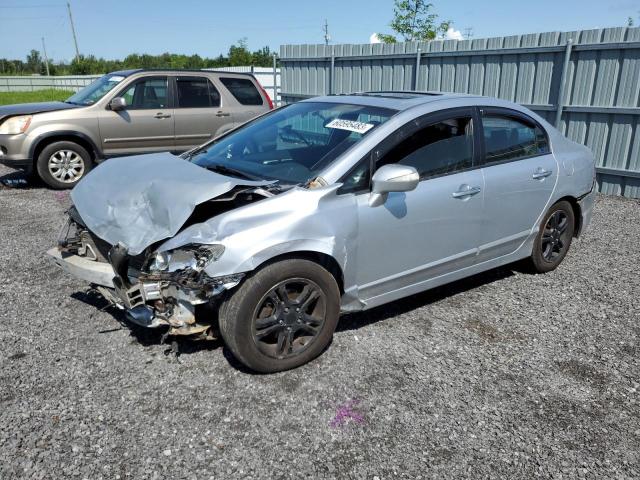 2HHFD56718H201930 - 2008 ACURA CSX TECHNOLOGY SILVER photo 1