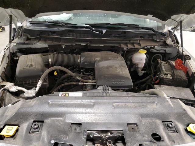 3C6JR7EG8PG675357 - 2023 RAM 1500 CLASS SLT თეთრი ფოტო 11