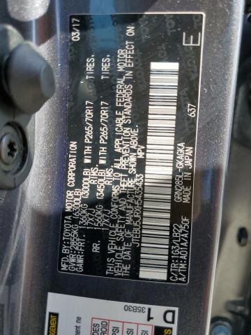 JTEBU5JRXH5435433 - 2017 TOYOTA 4RUNNER SR5/SR5 PREMIUM CHARCOAL photo 14