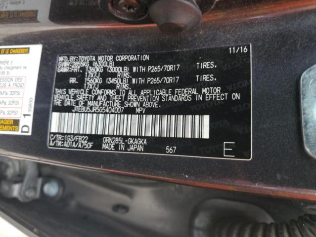 JTEBU5JR5G5404007 - 2016 TOYOTA 4RUNNER SR5/SR5 PREMIUM 灰色 照片 14