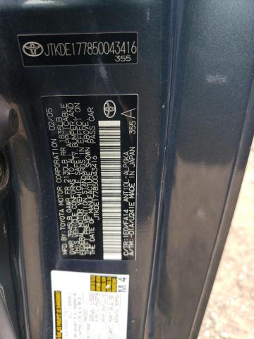 JTKDE177850043416 - 2005 TOYOTA SCION TC 灰色 照片 12