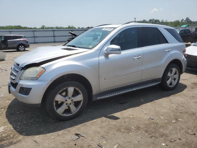 4JGBB8GBXBA677641 - 2011 MERCEDES-BENZ ML 350 4MATIC SILVER photo 1