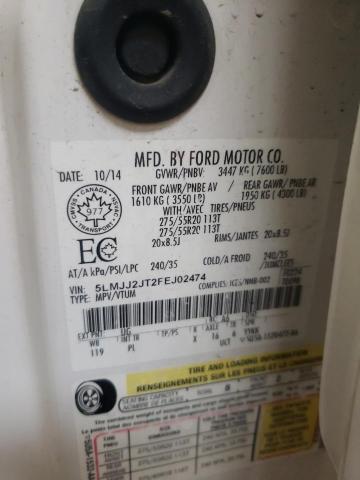 5LMJJ2JT2FEJ02474 - 2015 LINCOLN NAVIGATOR თეთრი ფოტო 13