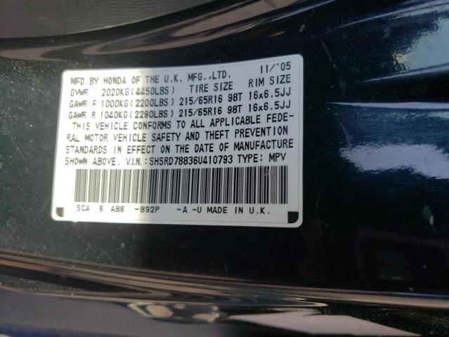 SHSRD78836U410793 - 2006 HONDA CR-V EX BLACK photo 13