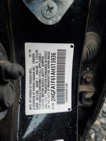 2HGFA1F61AH515936 - 2010 HONDA CIVIC LX-S BLACK photo 12