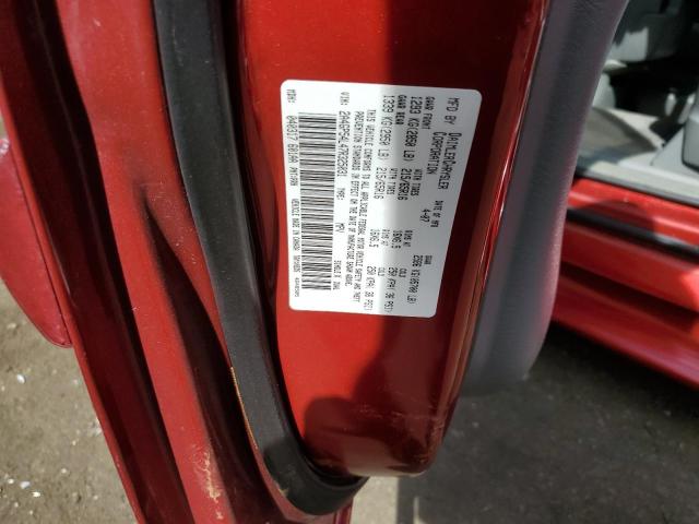 2A4GP54L47R325031 - 2007 CHRYSLER TOWN & COU TOURING Qırmızı foto 13