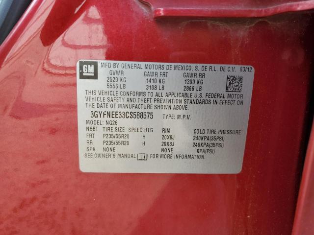 3GYFNEE33CS588575 - 2012 CADILLAC SRX PERFORMANCE COLLECTION RED photo 12
