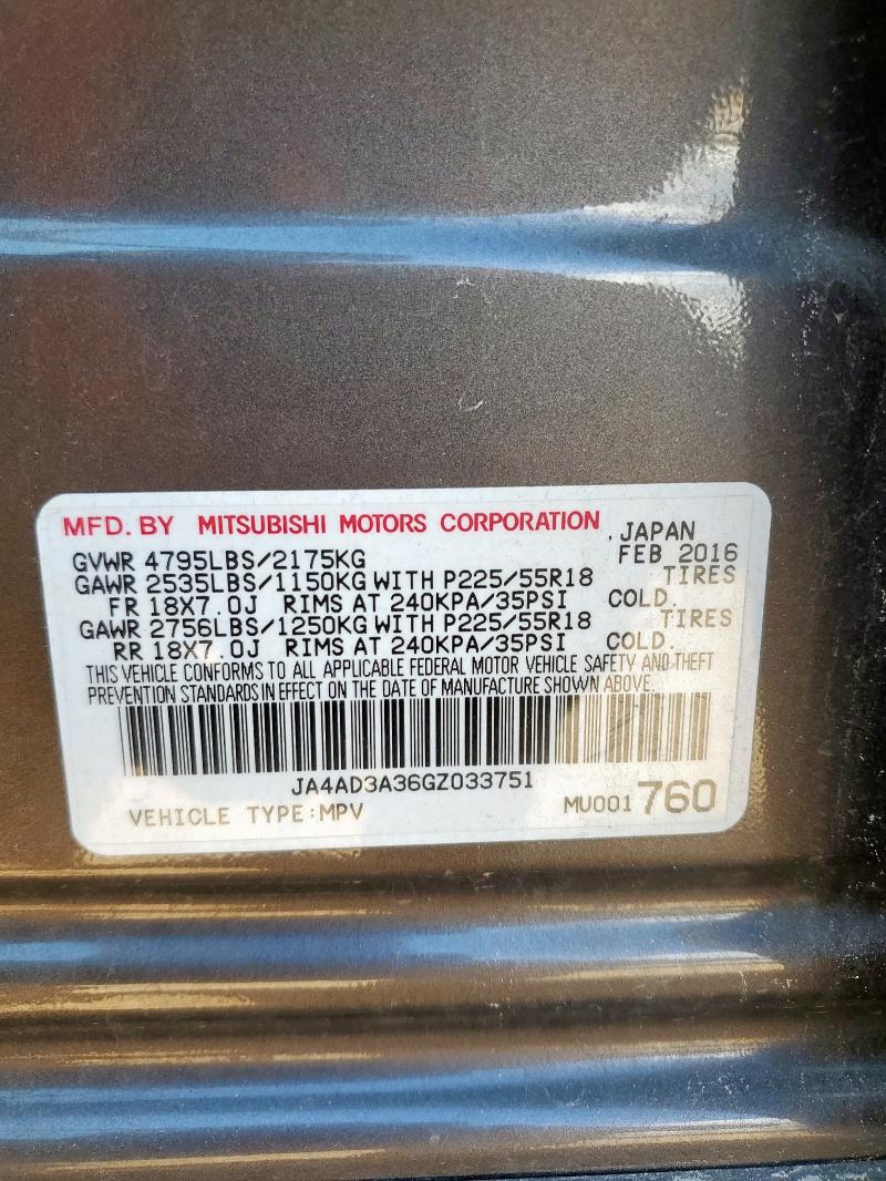 JA4AD3A36GZ033751 - 2016 MITSUBISHI OUTLANDER SE BROWN photo 14