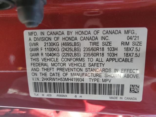 2HKRW1H53MH419934 - 2021 HONDA CR-V EX RED photo 12