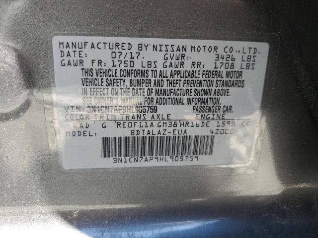 3N1CN7AP9HL905759 - 2017 NISSAN VERSA S GRAY photo 12