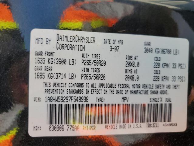 1A8HW58297F548938 - 2007 CHRYSLER ASPEN LIMITED 黑色 照片 12