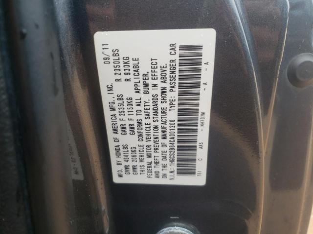 1HGCS2B84CA001206 - 2012 HONDA ACCORD EXL SILVER photo 12