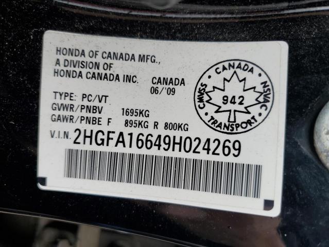 2HGFA16649H024269 - 2009 HONDA CIVIC LX-S أسود صورة 13