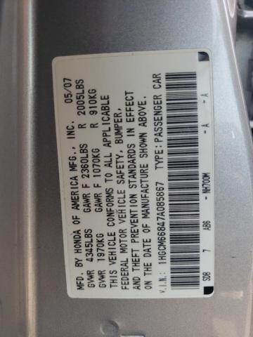 1HGCM66847A085867 - 2007 HONDA ACCORD EX SILVER photo 12