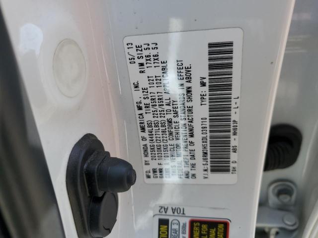 5J6RM3H5XDL039710 - 2013 HONDA CR-V EX WHITE photo 13