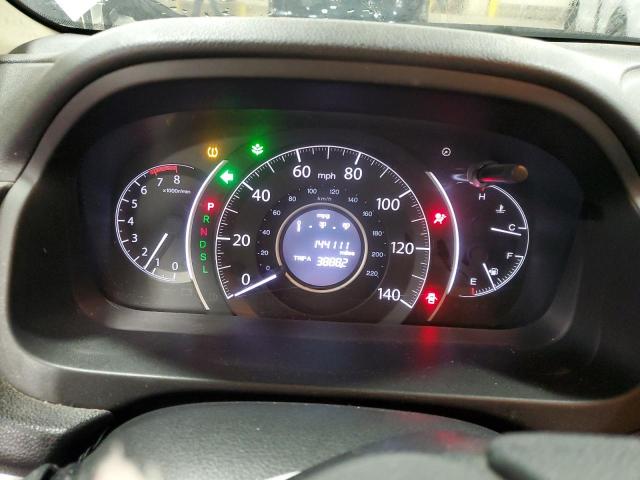 5J6RM4H5XFL035116 - 2015 HONDA CR-V EX 白色 照片 9