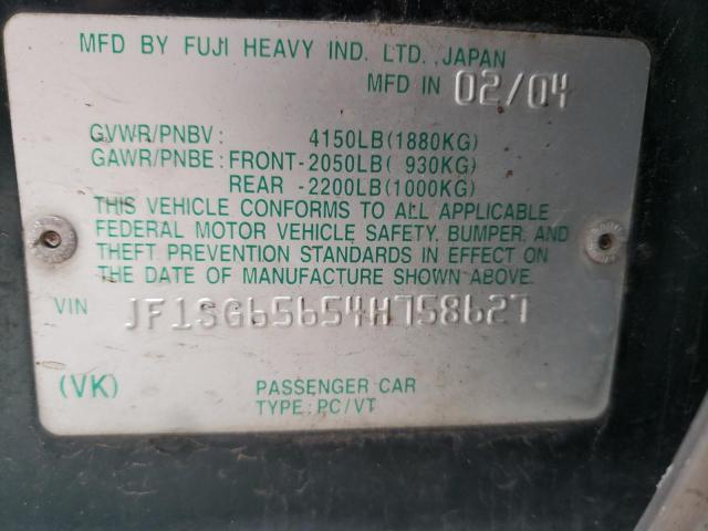 JF1SG65654H758627 - 2004 SUBARU FORESTER 2.5XS მწვანე ფოტო 10