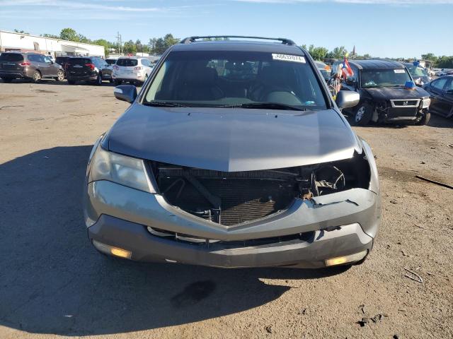 2HNYD28238H534569 - 2008 ACURA MDX GRAY photo 5