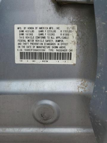 19UDE2F35GA000064 - 2016 ACURA ILX BASE WATCH PLUS SILVER photo 12