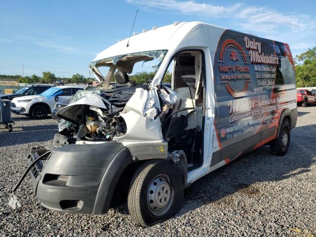 3C6TRVDG4HE512717 - 2017 RAM PROMASTER 2500 HIGH ორფეროვანი ფოტო 1