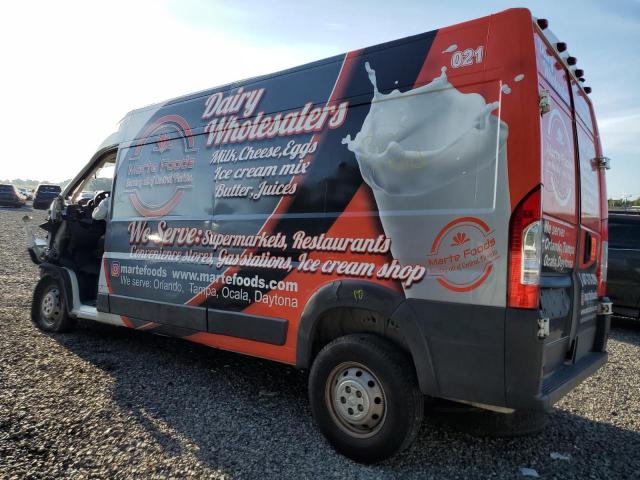 3C6TRVDG4HE512717 - 2017 RAM PROMASTER 2500 HIGH ორფეროვანი ფოტო 2