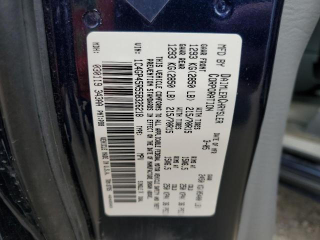 1C4GP45R55B326218 - 2005 CHRYSLER TOWN & COU ლურჯი ფოტო 13