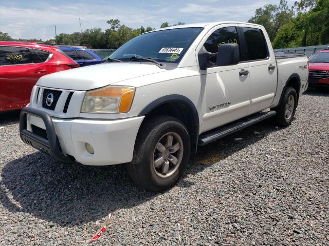 1N6BA0EC5BN316196 - 2011 NISSAN TITAN S WHITE photo 1