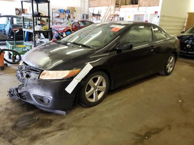 2HGFG12606H547112 - 2006 HONDA CIVIC LX BLACK photo 1