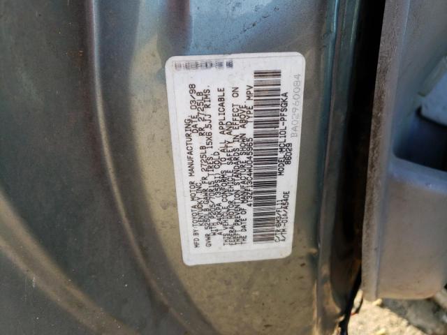 4T3ZF13C4WU045965 - 1998 TOYOTA SIENNA LE BLUE photo 13