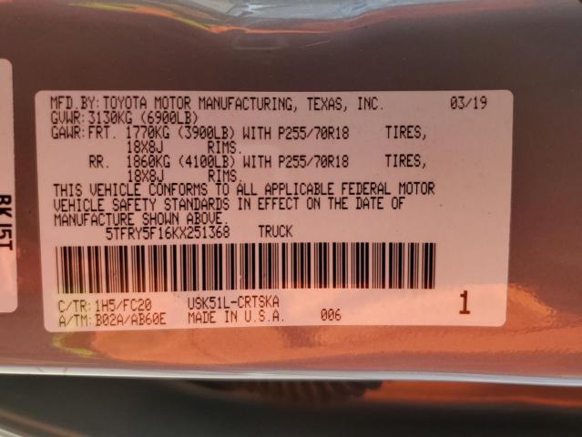 5TFRY5F16KX251368 - 2019 TOYOTA TUNDRA DOUBLE CAB SR/SR5 GRAY photo 12