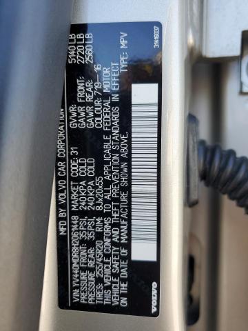 YV440MDR8H2061448 - 2017 VOLVO XC60 T5 DYNAMIC თაფლისფერი ფოტო 13