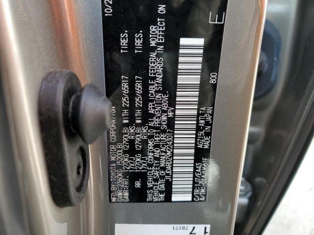 JTJDARDZ9M2243017 - 2021 LEXUS NX 300 BASE ვერცხლისფერი ფოტო 12