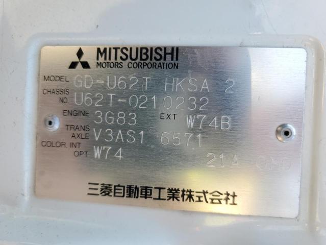 U62T0210232 - 2000 MITSUBISHI TRUCK WHITE photo 12