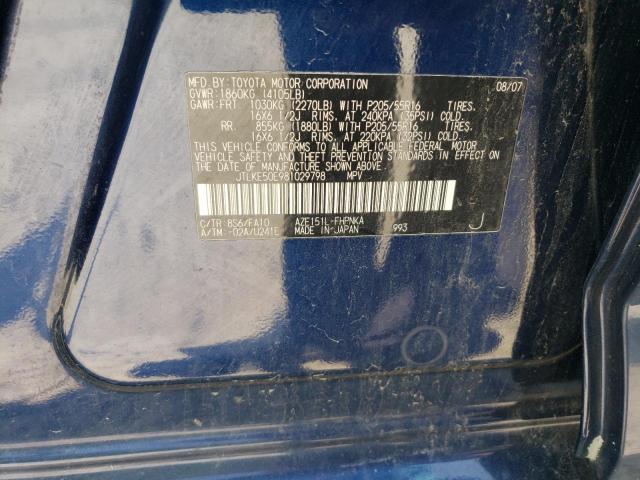 JTLKE50E981029798 - 2008 TOYOTA SCION XB BLUE photo 12