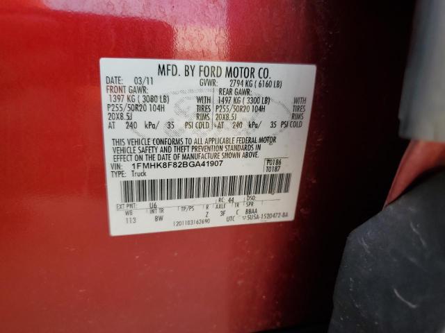 1FMHK8F82BGA41907 - 2011 FORD EXPLORER LIMITED წითელი ფოტო 13