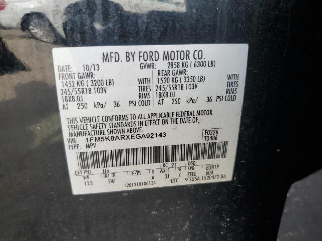 1FM5K8ARXEGA92143 - 2014 FORD EXPLORER POLICE INTERCEPTOR Қара фото 13