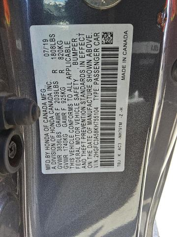 2HGFC3A58KH755104 - 2019 HONDA CIVIC SI შავი ფოტო 12