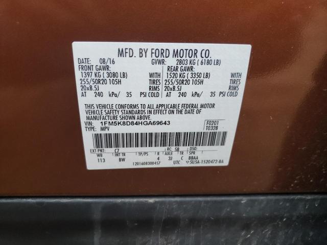 1FM5K8D84HGA69643 - 2017 FORD EXPLORER XLT ORANGE photo 13