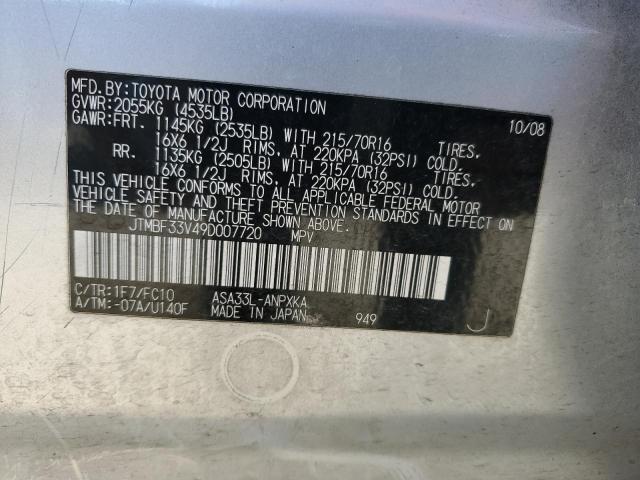 JTMBF33V49D007720 - 2009 TOYOTA RAV4 SILVER photo 12