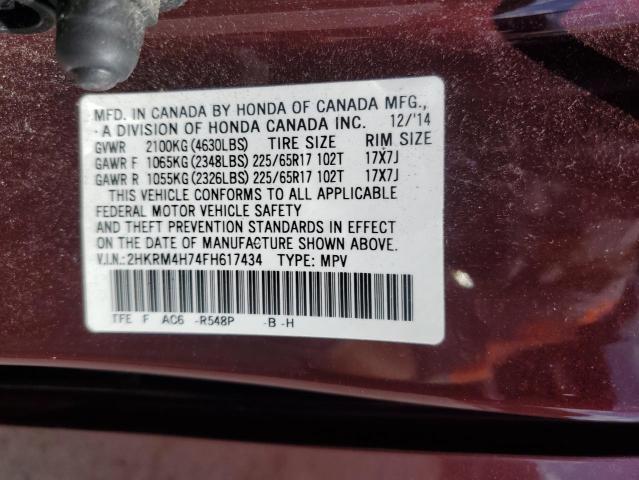 2HKRM4H74FH617434 - 2015 HONDA CR-V EXL BURGUNDY photo 13