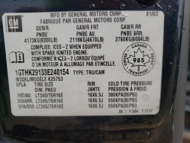 1GTHK29133E240154 - 2003 GMC SIERRA K2500 HEAVY DUTY GRAY photo 12