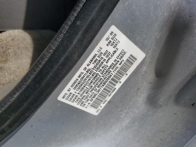 5FNRL3H77AB026941 - 2010 HONDA ODYSSEY EXL SILVER photo 13