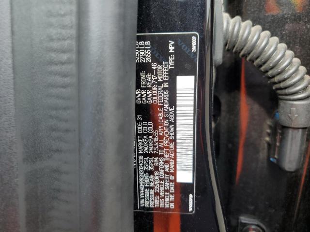 YV440MRR2H2024338 - 2017 VOLVO XC60 T5 DYNAMIC გრაფიტი ფოტო 13